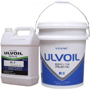 dầu chân không của hãng Ulvac