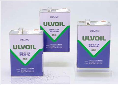 Tìm hiểu về dầu chân không  Ulvac-R7000_
